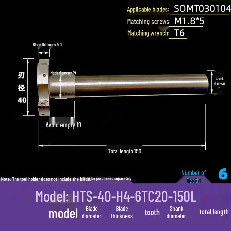 

Aokewen HTS CNC T-Slot Milling Cutter