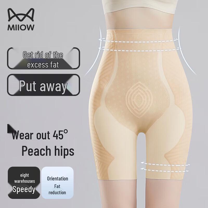 MiiOW Women s High-Waist Shaping Shorts L