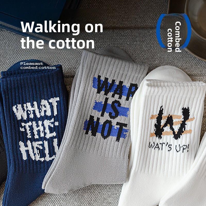 Herren-Kniestrumpf, Baumwollsocken für Herren, Atmungsaktive und schweißableitende Herren-Langsocken, Trendige Sportsocken mit Buchstaben