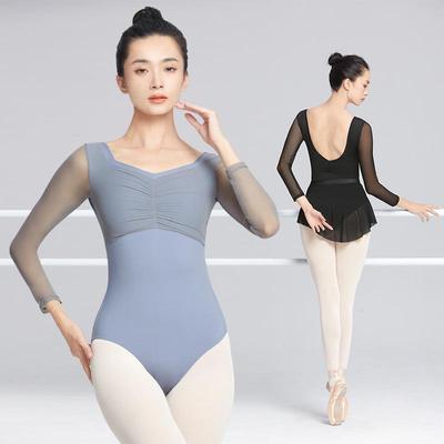 Damen Langarm Quadratischer Ausschnitt Tanzkleidung Ballett Latein Gymnastik Outfit