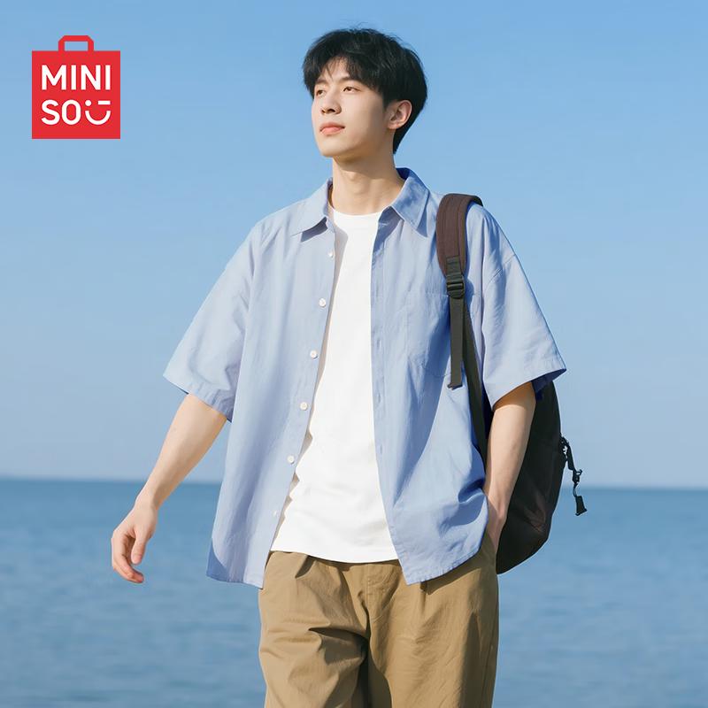 MINISO Men's Cool-Feel Quick-Dry Short Sleeve Casual Shirt