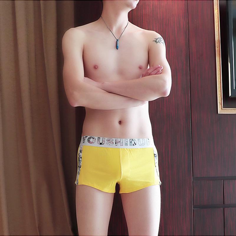 Mi Bo Er Men's Cotton Boxer Briefs: Trendy, Loose-Fit, Youthful Style.