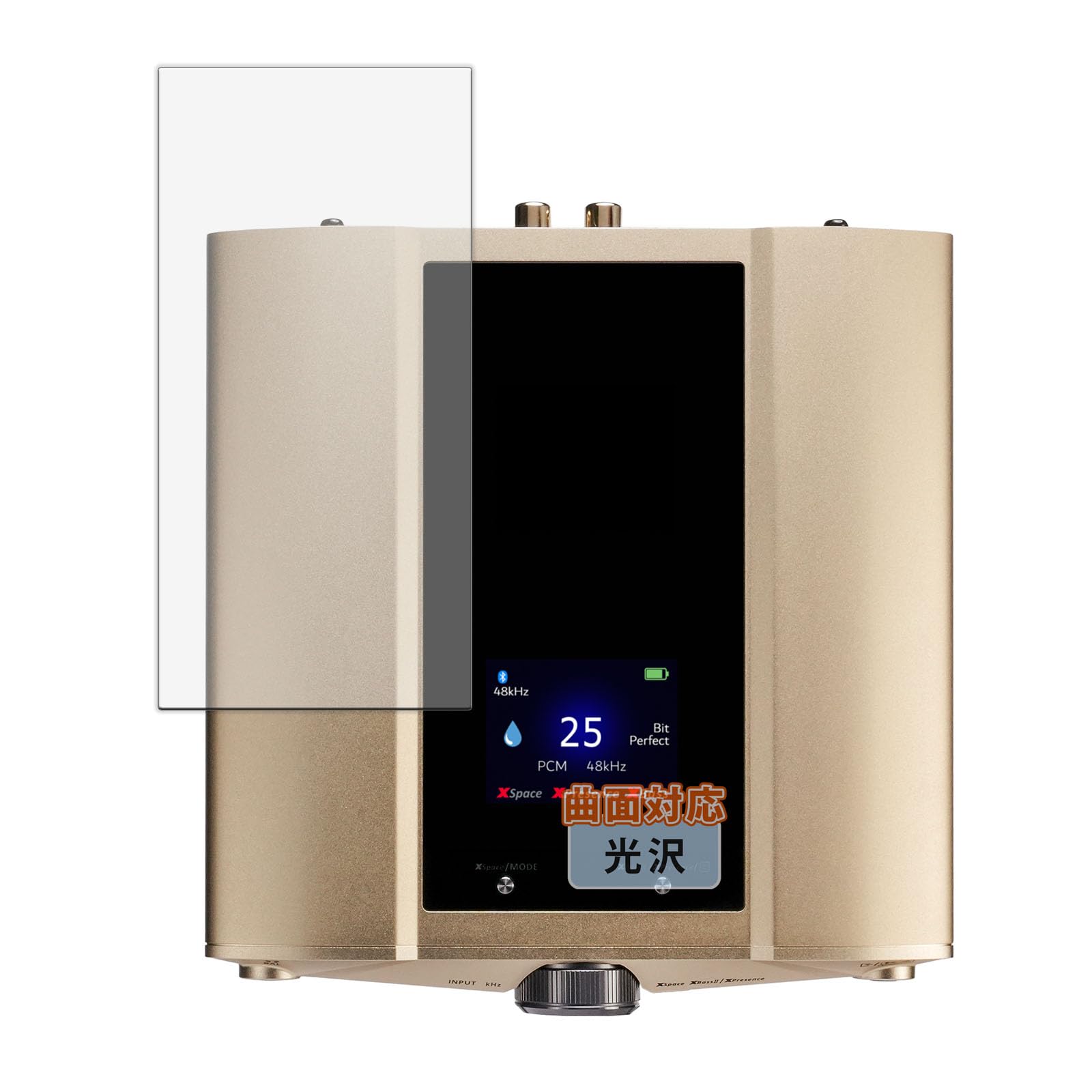 

Защитная пленка для iFi audio iDSD Изогнутая поверхность Сделано в Японии Kayo&Karin Valkyrie, Совместимая, Сверхпрозрачная, Самовосстанавливающийся материал,