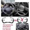 YOUTOOCAR Carbon Fiber Pattern Steering Wheel Cover Trim Compatible with Hyundai Sonata 2020-2024 Hyundai Sonata N line Accessories