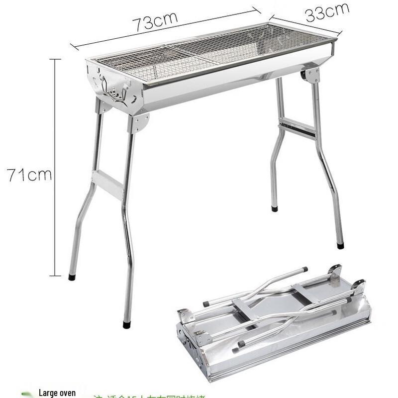 OEING Elevated Portable Folding Stainless Steel BBQ Grill Standard