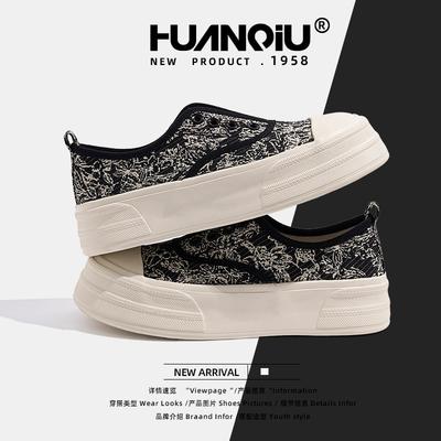 Global National Style Canvas Shoes Women's 2025 Summer One-pedal Shoes Versatile Casual Breathable Board Shoes ZHQ-HQ071