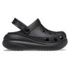 Crocs Crush Clog Black 207521 001