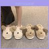 Adorable Cute Cartoon Dog Plush Slippers For Women Cozy And Warm For Fall And Winter
