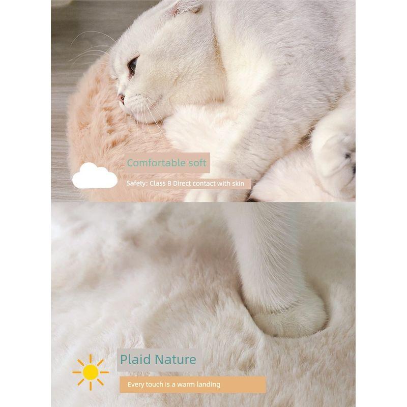 

Cat Mattress Imitation Dehaired Angora Matching Cat Nest round Cushion Autumn and Winter Warm Non-Slip Cushion Pet Supplies Cat Mat Diameter 30cm Cheese White
