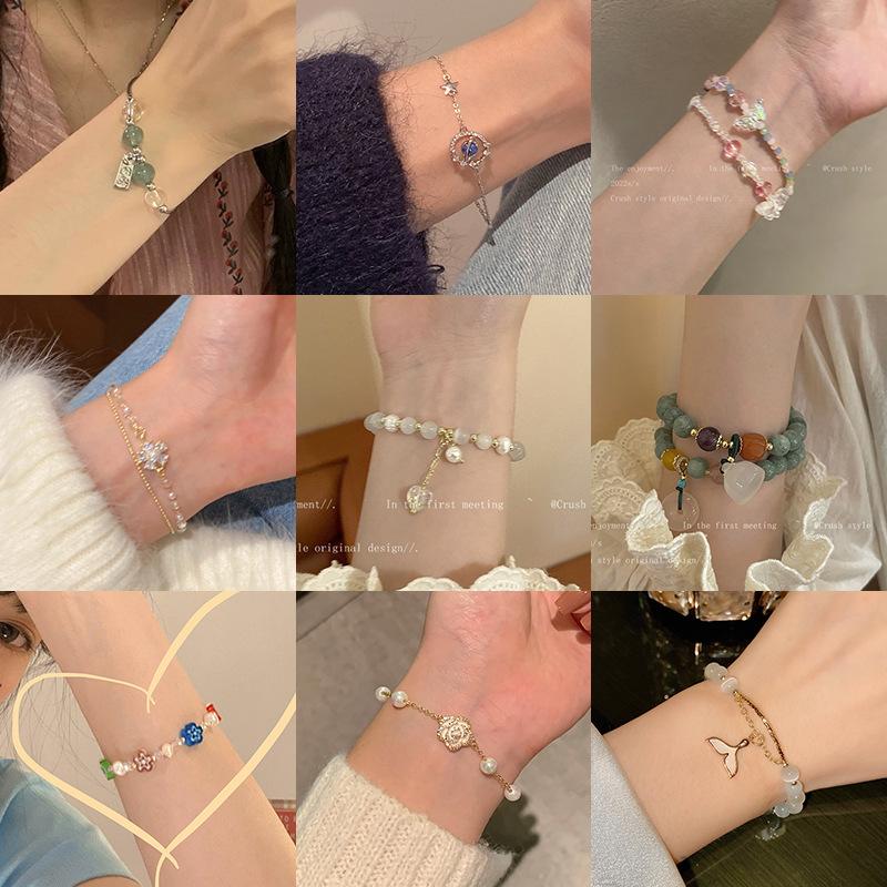 Korean Ins Tide Pearl Bracelet Design Temperament Bracelet Couple Bracelet Hand Jewelry