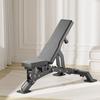 SPSR Adjustable Multi-functional Fitness Bench