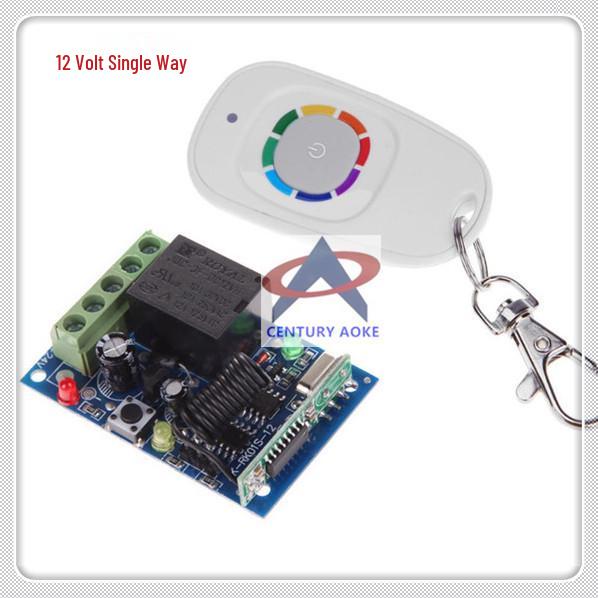 12V Single Channel Remote + White Duck Egg Button Switch for Access Control/Electric Lock Single-Channel Remote Control Switch