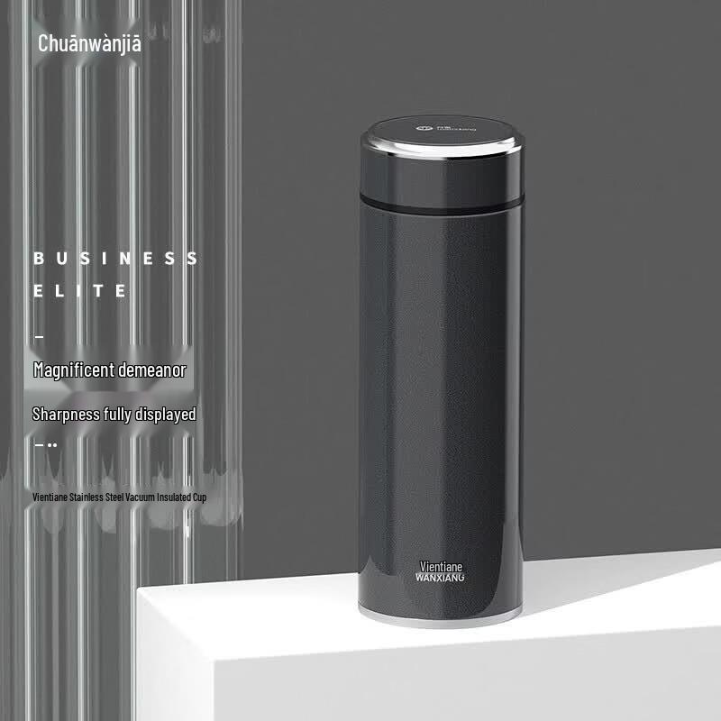 WANXIANG H76S Portable 316 Stainless Steel Insulated Mug