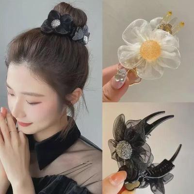 Korean Style Sunflower Mesh Ball Hair Clip - Large Acrylic Summer Hairpin with Floral Design