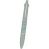 Kamio Japan Cinnamoroll Jetstream 4&1 LITE 4 Color Ballpoint Pen & Mechanical Pencil