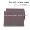 Elastic Diamond Sanding Block 100x70x25mm for Woodworking and Musical Instruments Polishing
