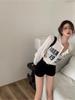 Women's Thin Ice Silk Sun Protection Cardigan - Long Sleeve Summer Cover-Up