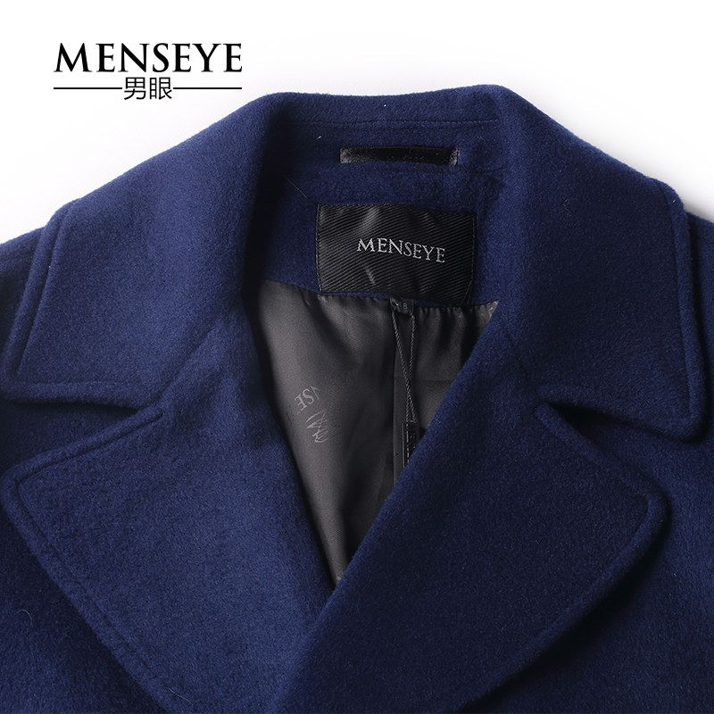 Menseye Menseye Winter New Blue Color Wool Business Casual Coat Fashion Elegance Outwear