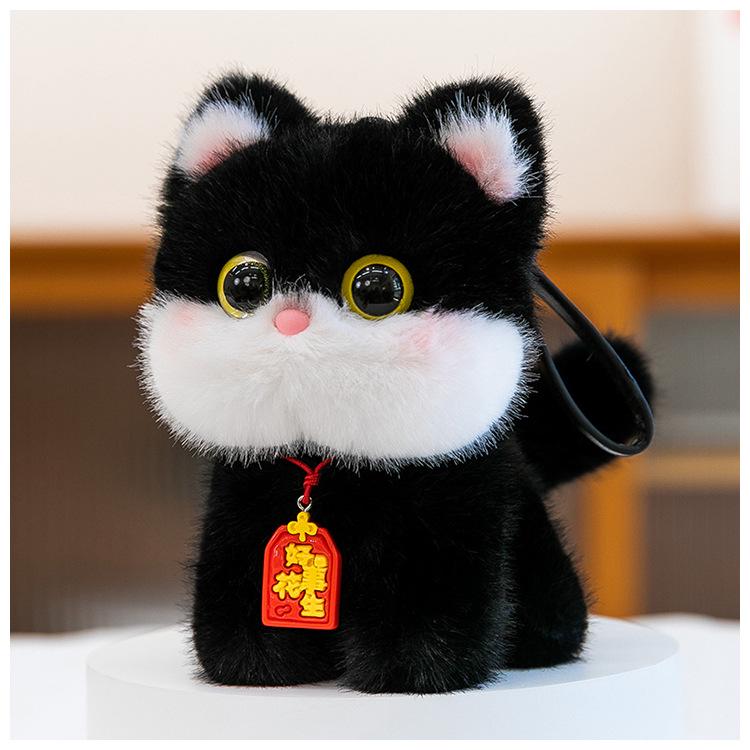 Charming Scented Mini Cat Rabbit Plush Keychain Ornament for Desk Decompression