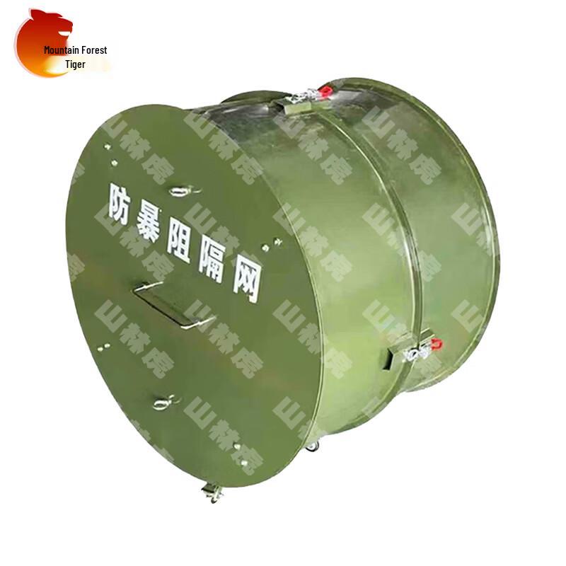 Shanlinhu Blast-Proof & EOD Equipment