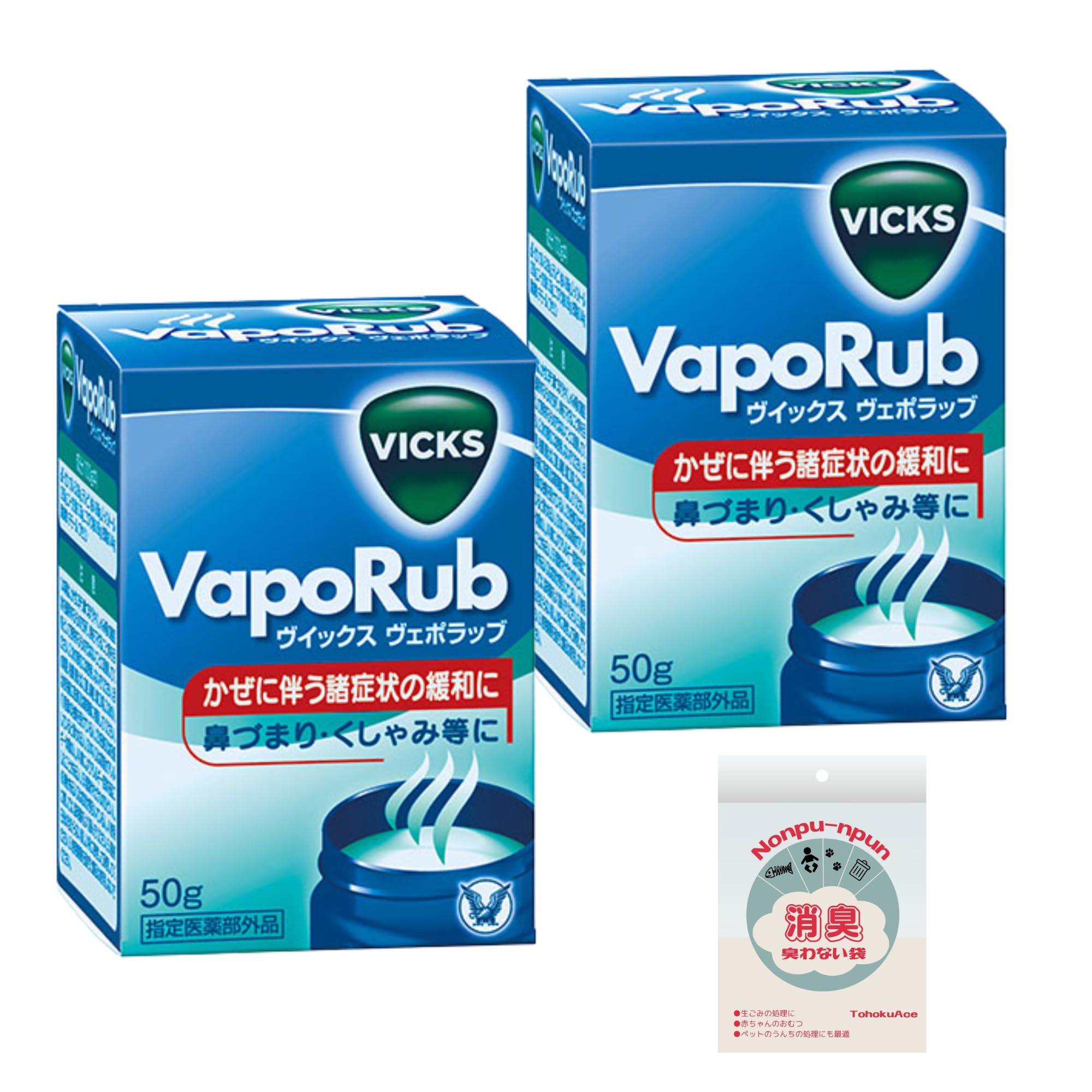 

Vicks VapoRub 50 г Облегчает заложенность носа и Подходит для младенцев 6 месяцев и (Набор 2) - чихание. старше. белый
