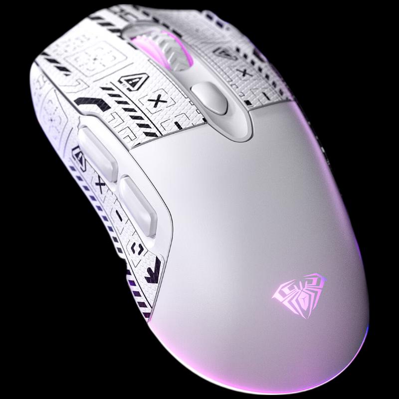 AULA SC525 Three-Mode Gaming Mouse