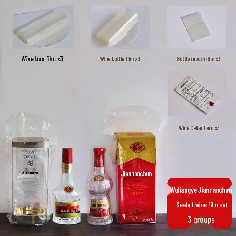 Maotai Bottle Heat Shrink Sealing Film Set