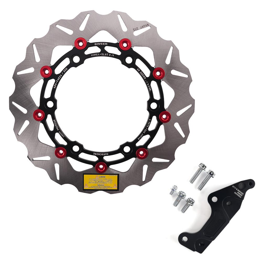 Motorcycle FRONT Brake Disc Rotor 300MM For Honda FORZA350 Modification Radiation Connection Code Adapter Code Set