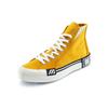 Mizuno Court S Round Toe Lace-Up Slip-Resistant Durable Breathable Lightweight High-Top Canvas Shoes Unisex Sneakers Yellow D1GH203203
