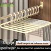 Stainless Steel Goose-Shaped Non-Slip Pants Rack - Seamless Z-Shaped Hanger for Wardrobe Storage with Clips