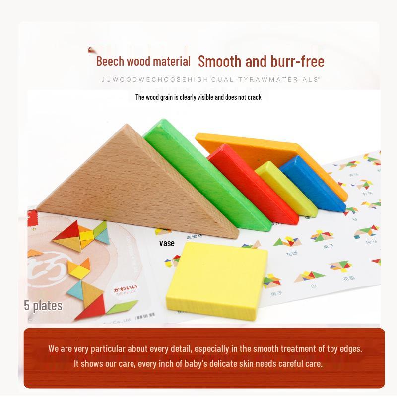 Wooden Tangram Puzzle Toy for Children and Students