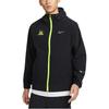 New Nike Unlimited Repel Jackets Coats Men's Black HQ4735-010