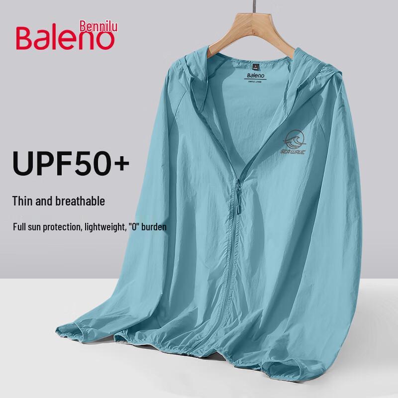 Baleno Men's Lightweight Sun Protection Hooded Jacket