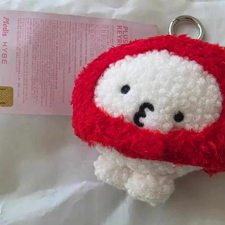 Seventeen Miniteen Ppyopuri Plusle Keyring
