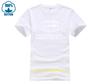 Lumon Macrodata Verfijning Unisex T-shirt