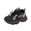 2026 Girls' Spring & Autumn Sports Shoes: Versatile, Comfortable Dad Shoes for Kindergarten To Big Kids