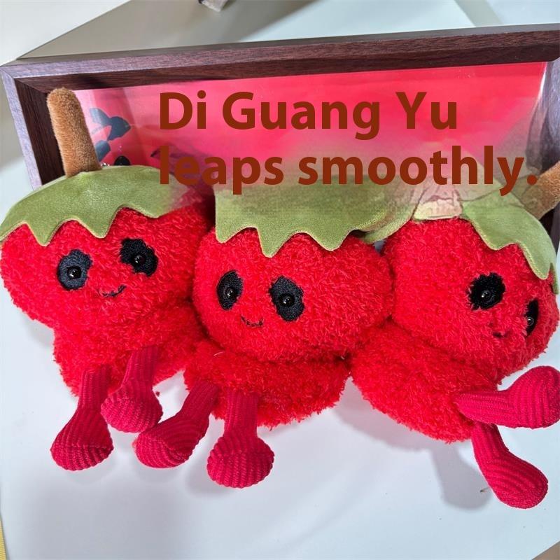 1/2 Pcs Cute Evil Tomato Plush Doll Toy Keychain Pendant Bag Hanging Decor Backpack Charm Halloween Birthday Gift Couple Keyring