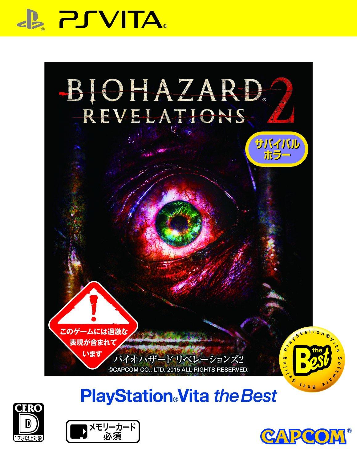 

Resident Evil Revelations 2 PlayStation Vita the Best