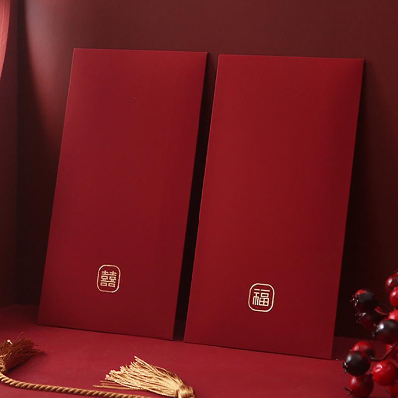 6Pcs/Pack Chinese Red Envelope New Year Spring Festival Children Lucky Money Envelopes Red Packet Gift Envelope Red Bag