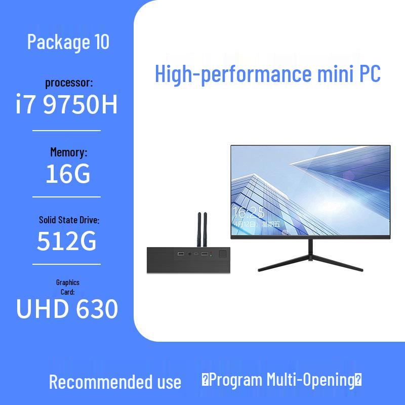Core I3/i5/i7 Micro Office Desktop PC - Industrial Mini Assembled Computer.