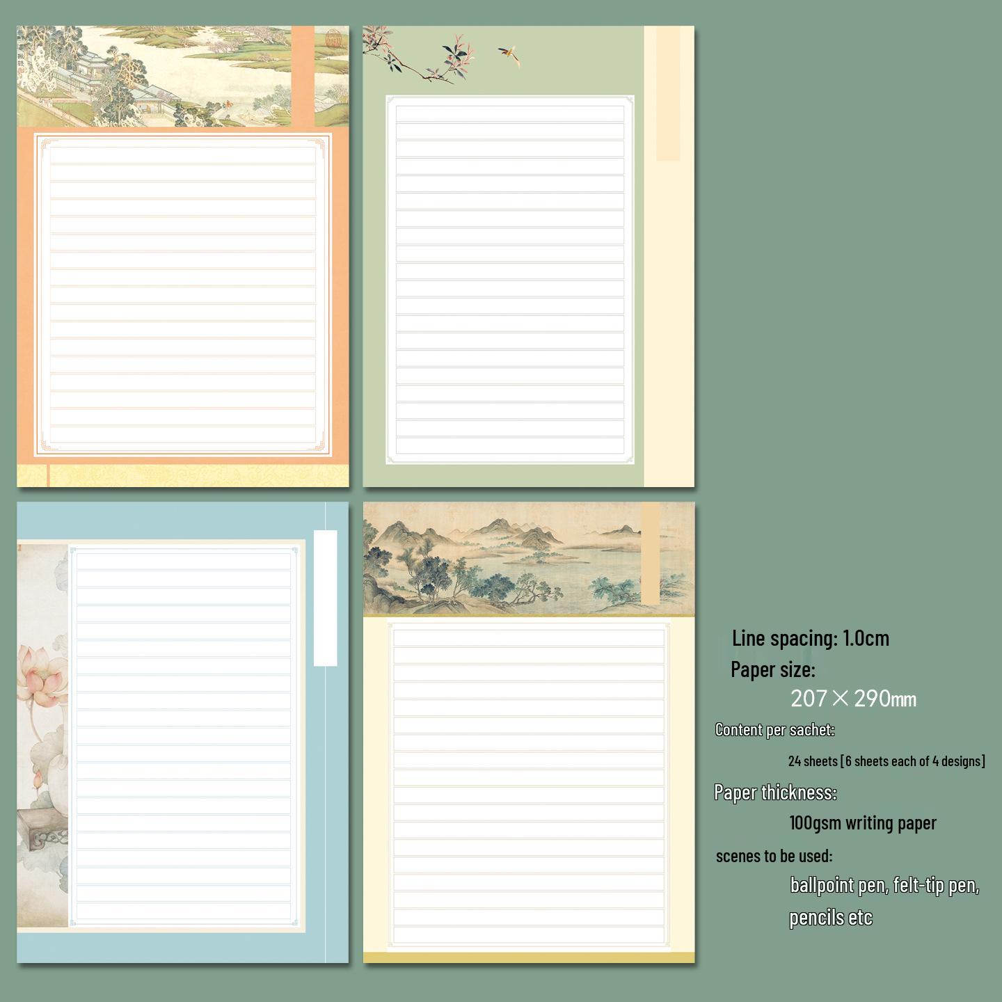 A4 Ancient Style Horizontal Lined Calligraphy Paper - 1cm, Exquisite for Handwritten Letters