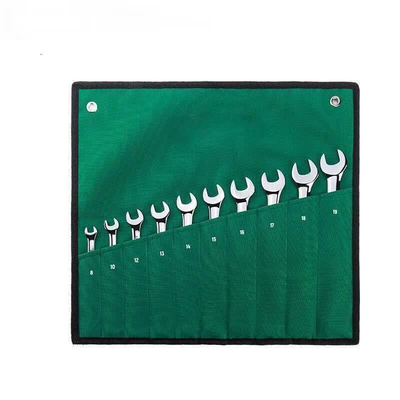Gong Deng Deng 10-Piece Polished Combination Wrench & Extractor Set