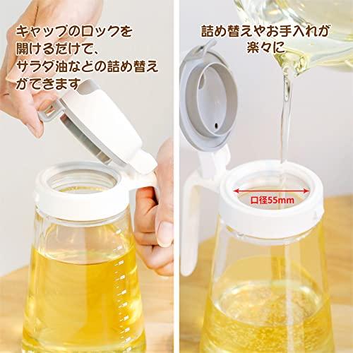 Meterga Ölflasche, Tropffreies Glas, Automatisches Öffnen/Schließen, Flüssiges Gewürzöl-Kännchen, Küchenutensil, Gewürzspender, Nachfüllbar, Einhändig