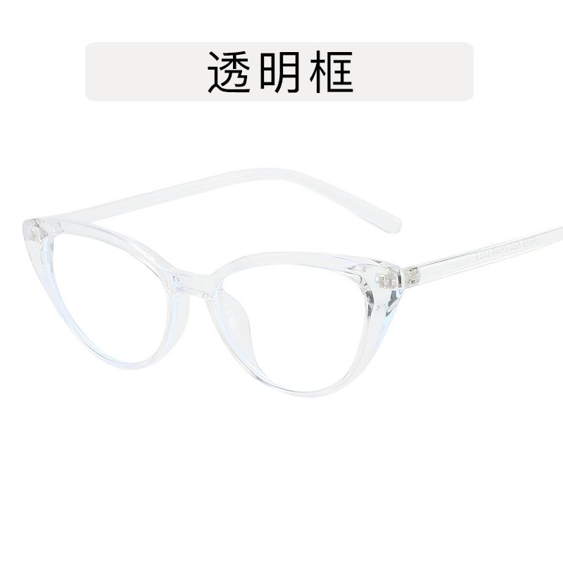Small Frame Reading Glasses Anti Blue Light Prescription Eyeglasses Woman Clear Leopard Cat Eye Transparent Fashion Eyewear 2024