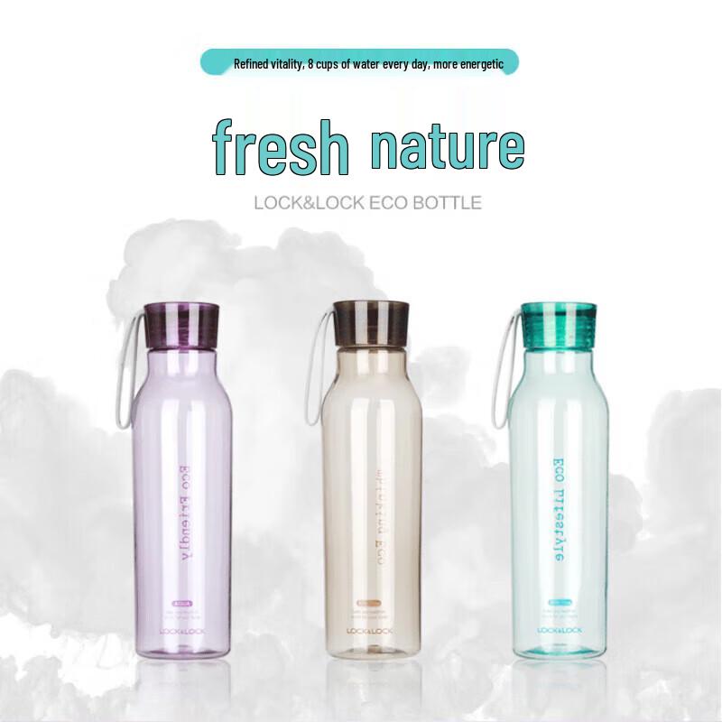 LocknLock Outdoor Portable Water Bottle