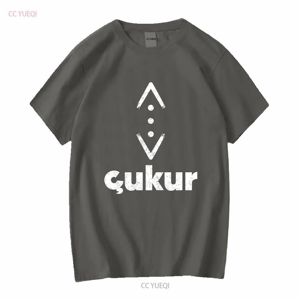 Cukur T Shirt Çukur Turkish Series sembols the tattoo of heycani meycani yok Tatto tee long or short sleeves vintage Washed