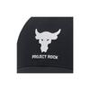 Under Armour Project Rock Men's Training Sport Hat