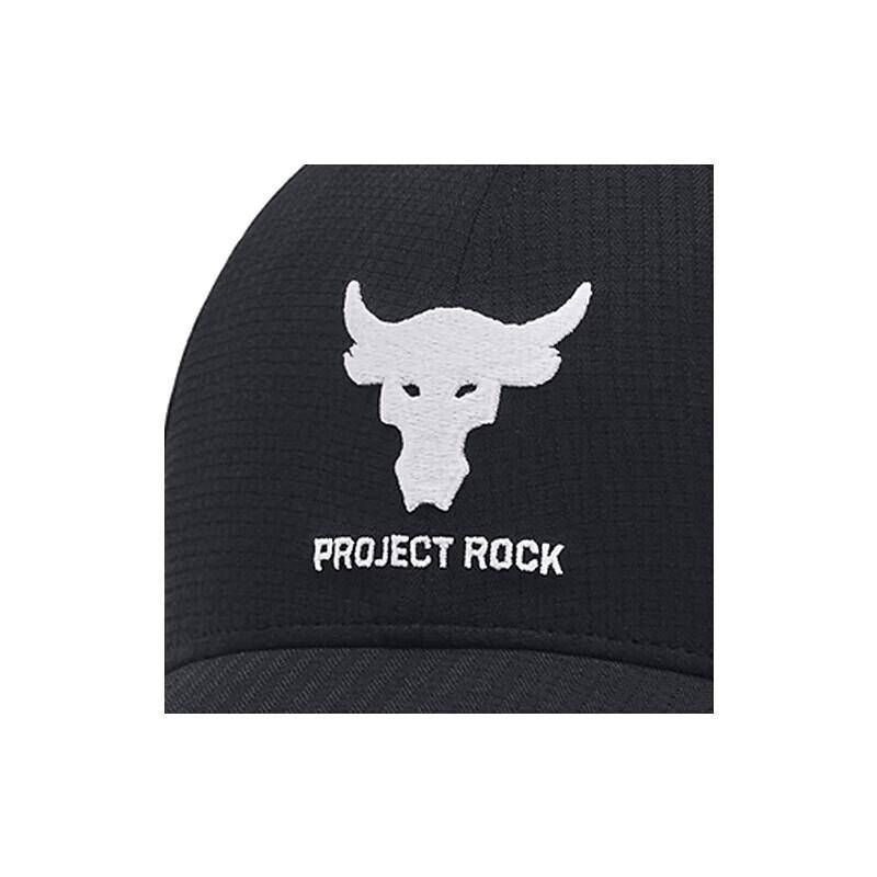 Under Armour Project Rock Men's Training Sport Hat
