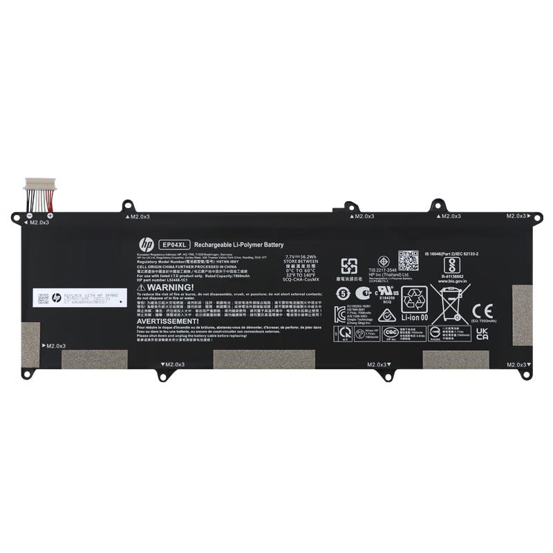 HP Elite Dragonfly G1/G2 Laptop Battery