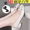 Scarpe con tacco – Scarpe con tacco